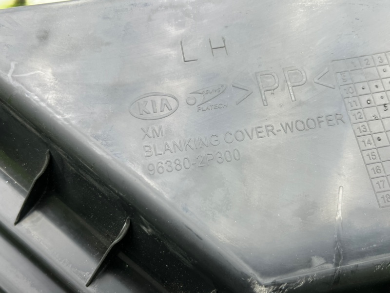 Накладка багажника, 1200 рублей, Калининград