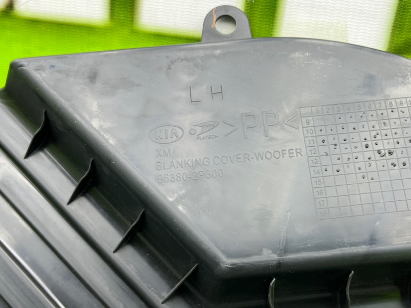 Накладка багажника, 1100 рублей, Калининград