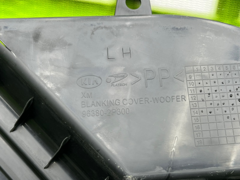 Накладка багажника, 1000 рублей, Калининград