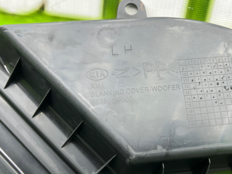 Накладка багажника, 1200 рублей, Калининград