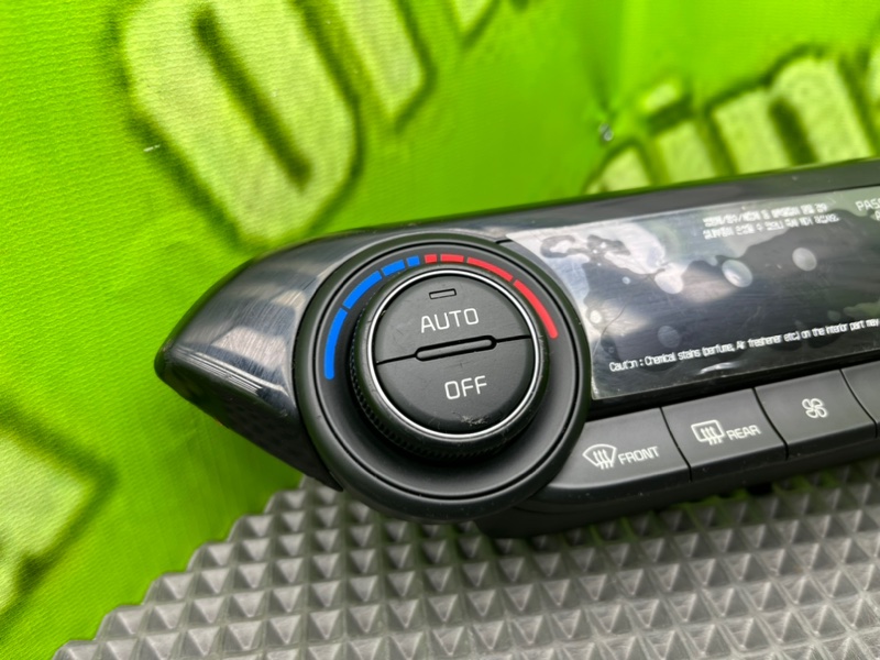 Блок климата, 8900 рублей, Тверь