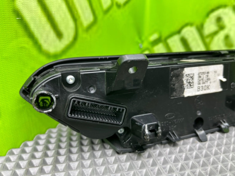 Блок климата, 8900 рублей, Тверь