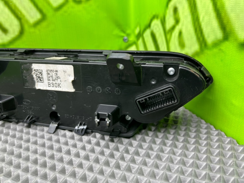 Блок климата, 8900 рублей, Тверь