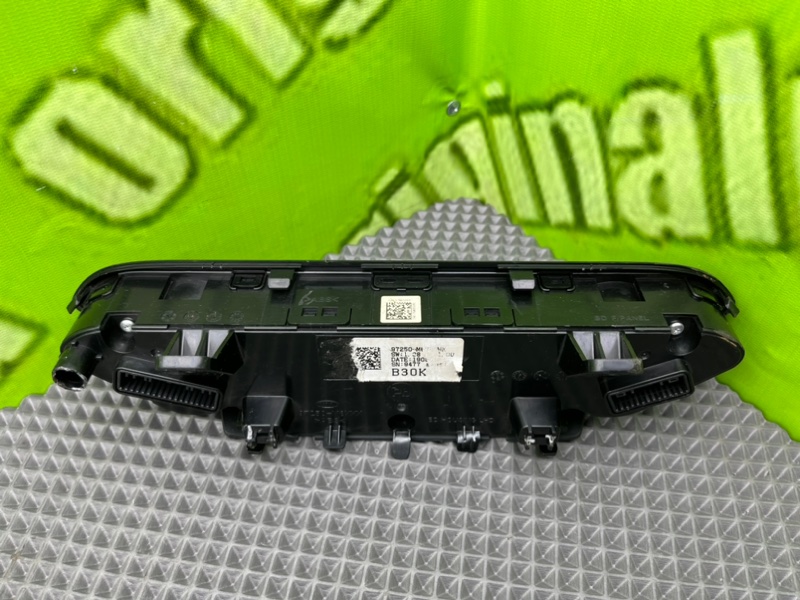 Блок климата, 8900 рублей, Тверь