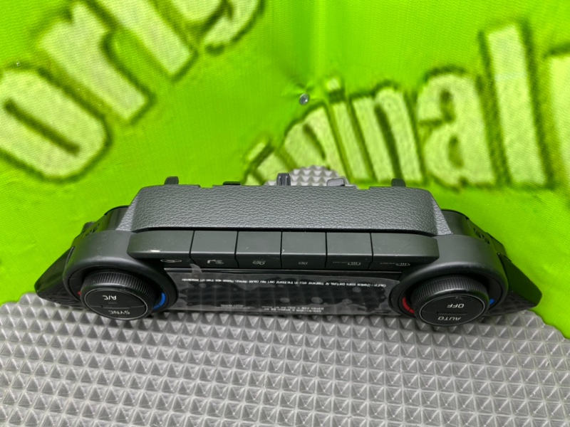 Блок климата, 8900 рублей, Тверь