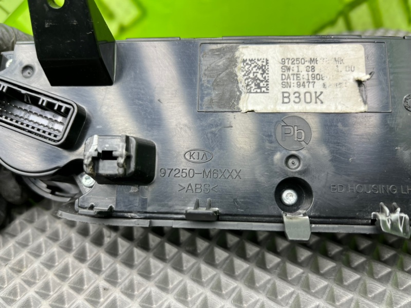 Блок климата, 8900 рублей, Тверь