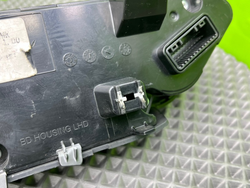 Блок климата, 8900 рублей, Тверь