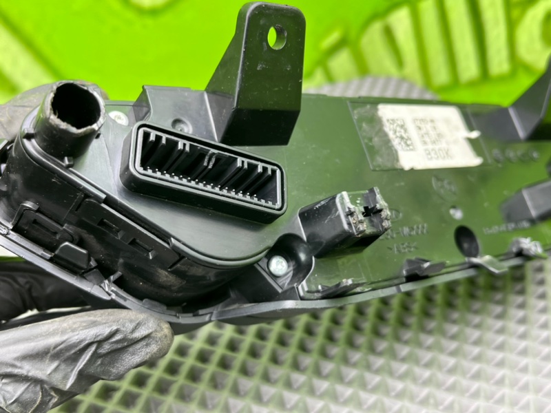 Блок климата, 8900 рублей, Тверь