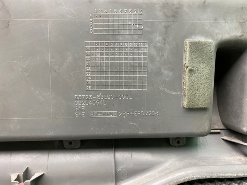 Обшивка двери, 1900 рублей, Калининград