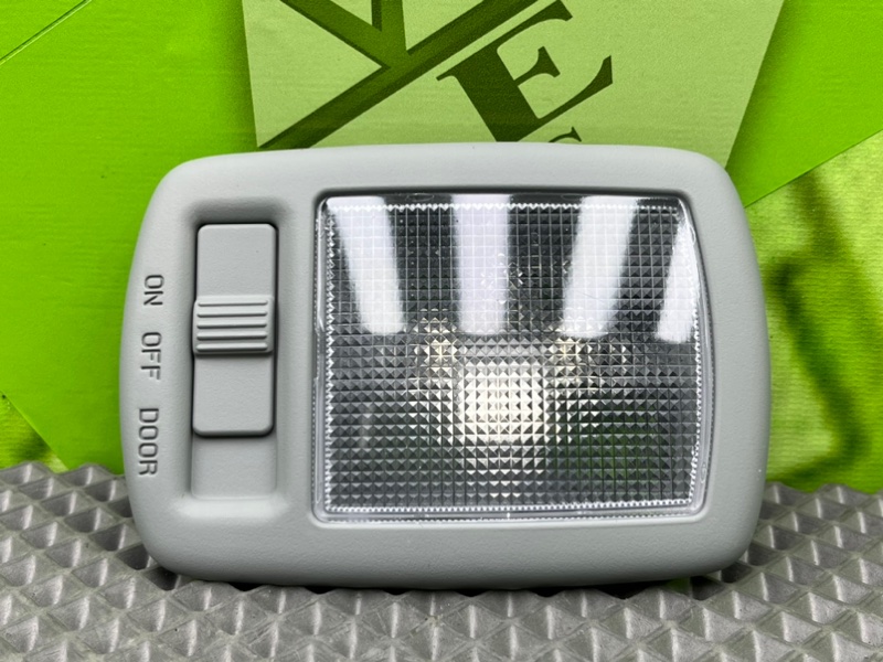 Плафон, 1100 рублей, Калининград