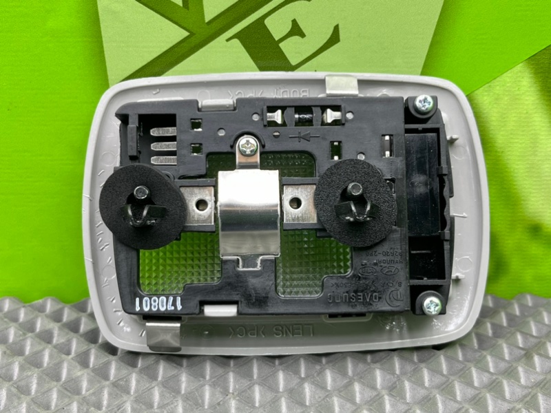 Плафон, 1100 рублей, Калининград