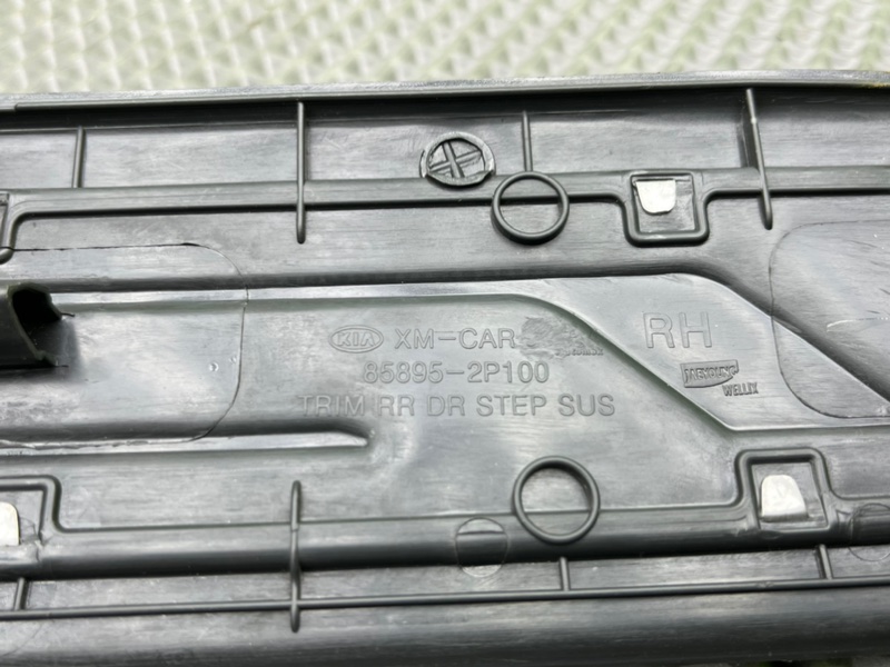 Накладка порога, 1400 рублей, Калининград