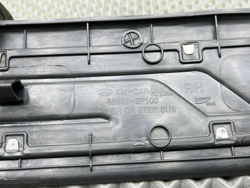 Накладка порога, 1700 рублей, Калининград