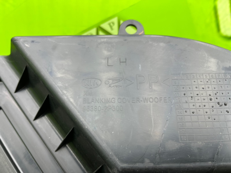 Накладка багажника, 1200 рублей, Калининград