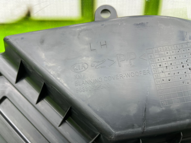 Накладка багажника, 1200 рублей, Калининград