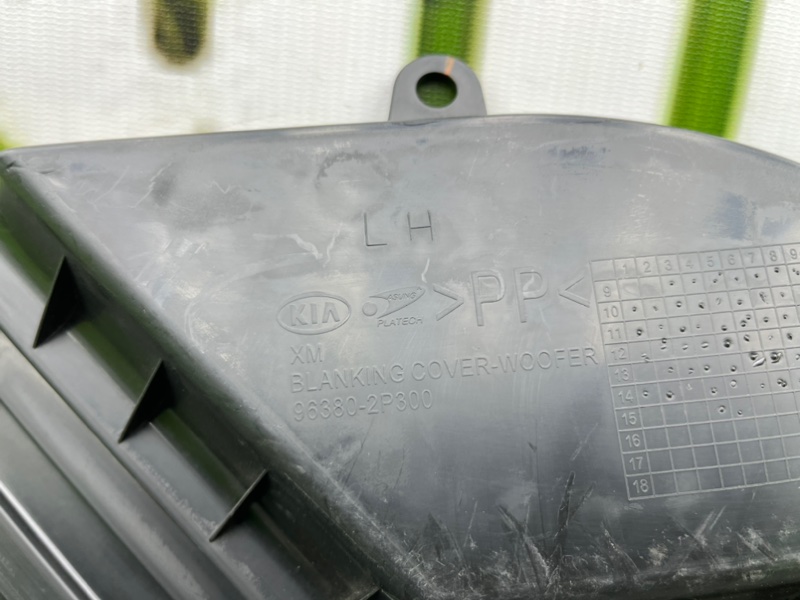 Накладка багажника, 1100 рублей, Калининград