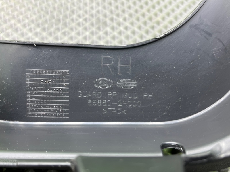 Брызговик, 1200 рублей, Калининград