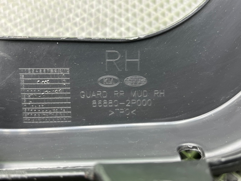 Брызговик, 1200 рублей, Калининград