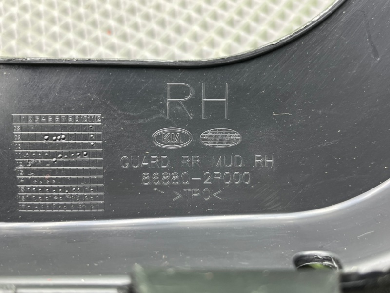 Брызговик, 1500 рублей, Калининград