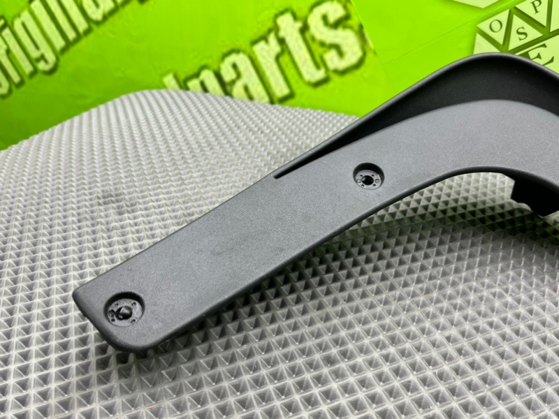 Брызговик, 1100 рублей, Калининград