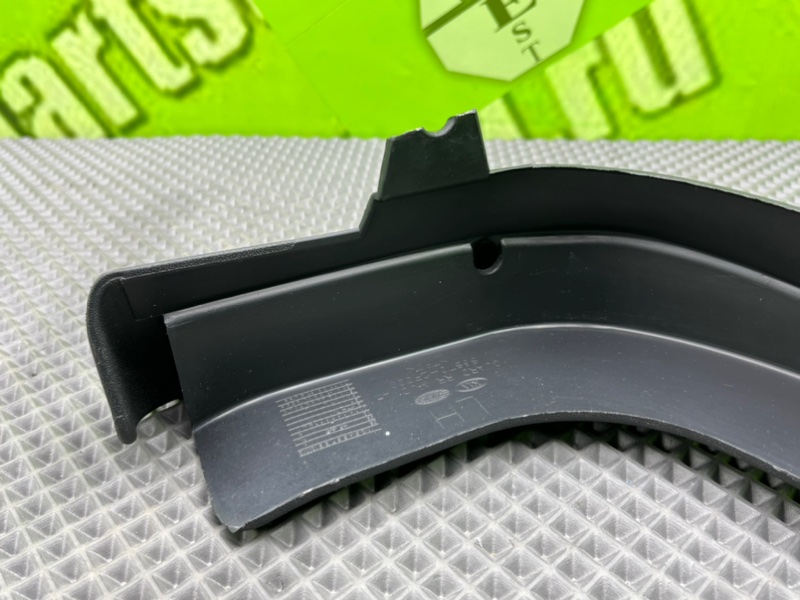 Брызговик, 1100 рублей, Калининград