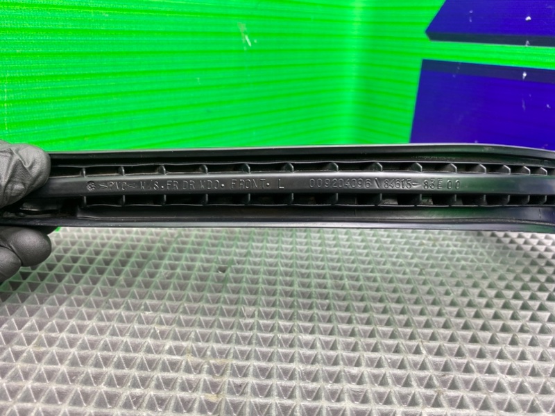 Форточка двери, 1100 рублей, Калининград