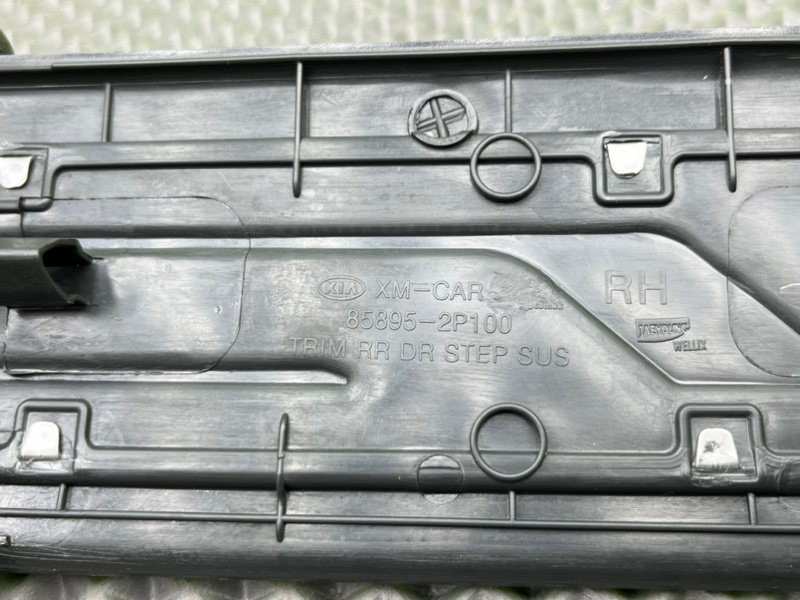 Накладка порога, 1800 рублей, Калининград