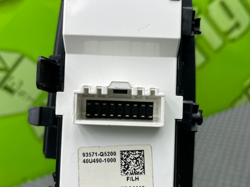 Блок эсп, 5900 рублей, Тверь