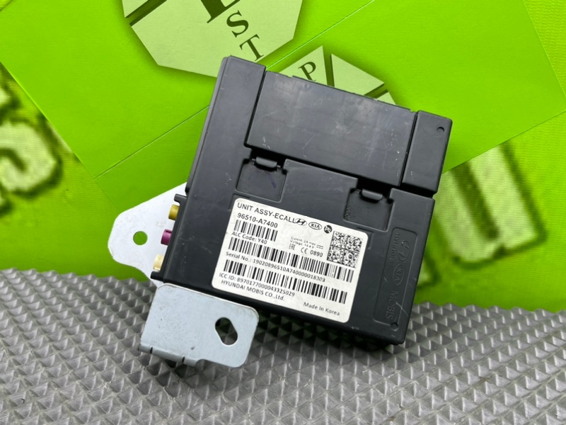 Электронный блок, 3000 рублей, Калининград