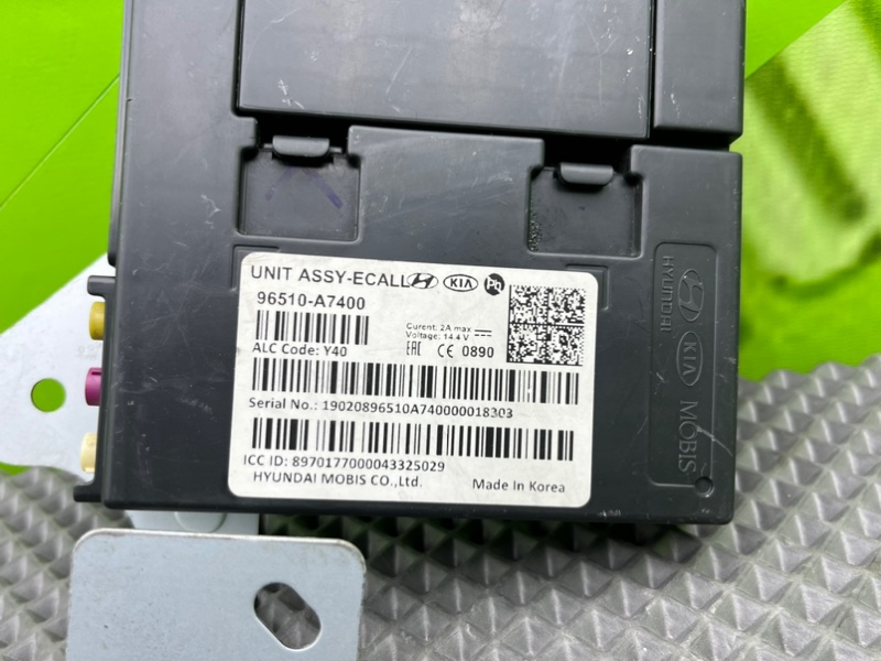 Электронный блок, 3000 рублей, Калининград