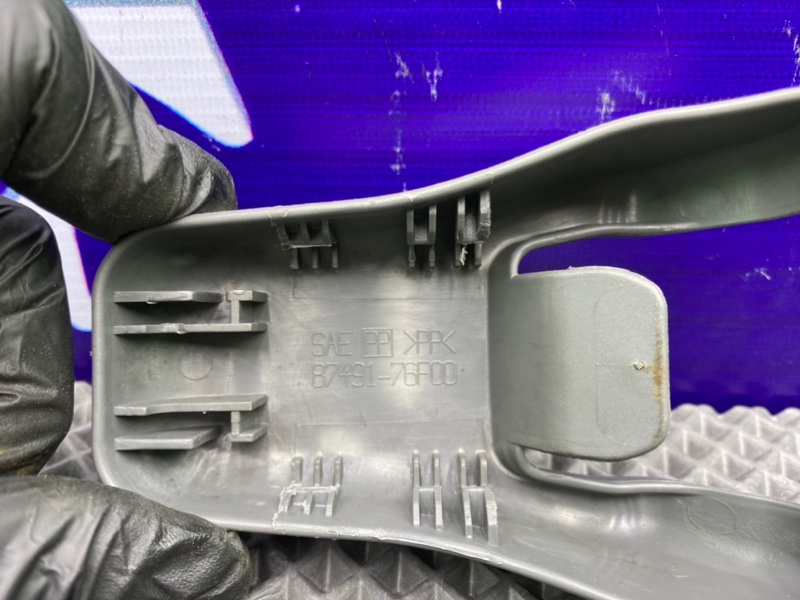 Накладки, 1100 рублей, Калининград