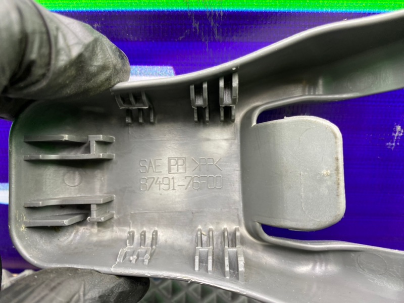 Накладки, 1100 рублей, Калининград