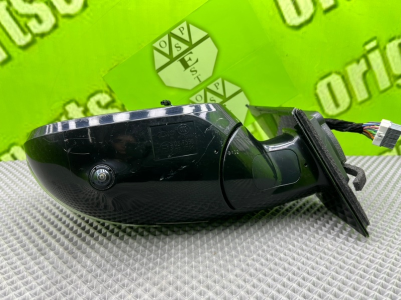 Зеркало, 14300 рублей, Калининград