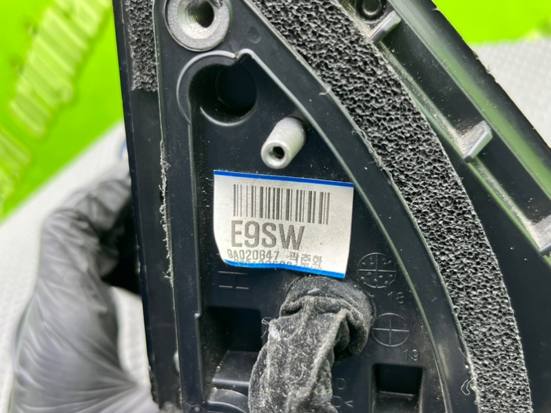 Зеркало, 14300 рублей, Калининград