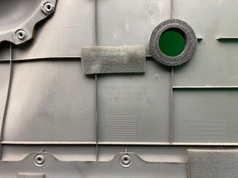 Обшивка двери, 1900 рублей, Калининград