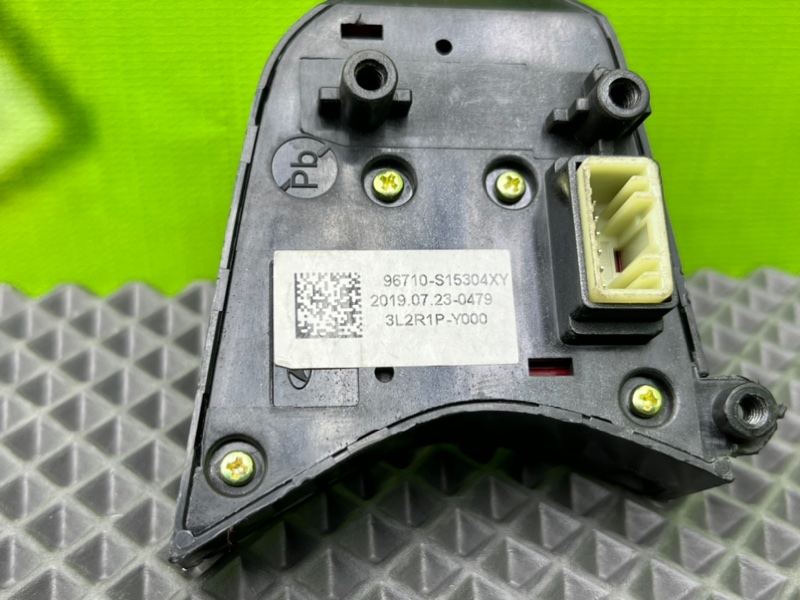 Кнопки руля, 3900 рублей, Калининград