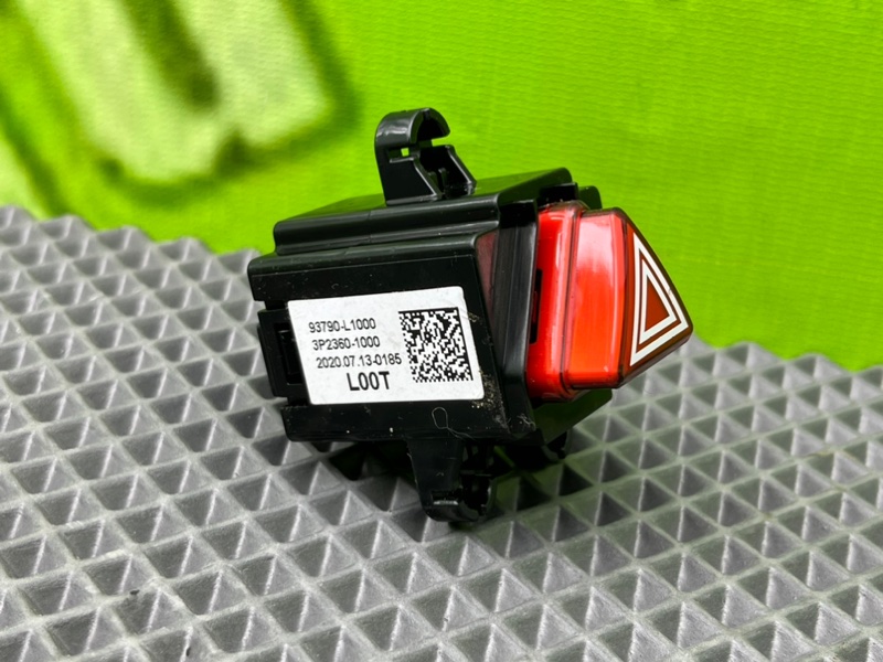 Кнопка аварийной сигнализации, 1500 рублей, Калининград