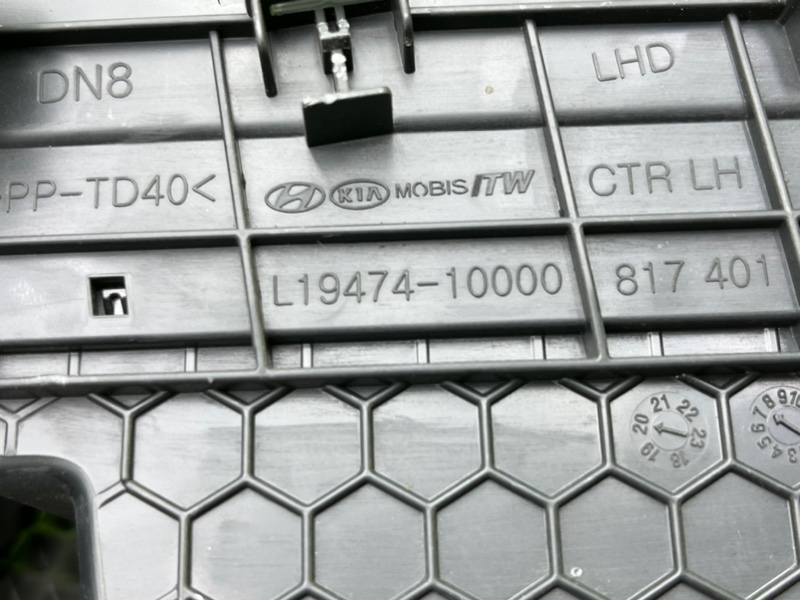 Дефлектор воздушный, 2400 рублей, Калининград