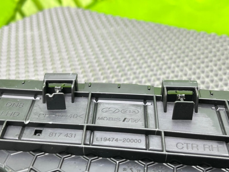 Дефлектор воздушный, 2400 рублей, Калининград