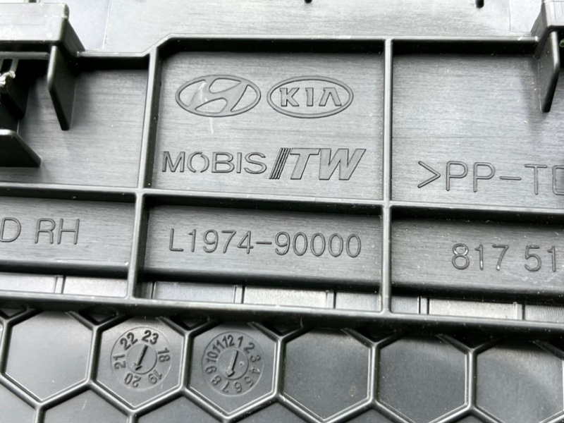 Дефлектор воздушный, 2400 рублей, Калининград