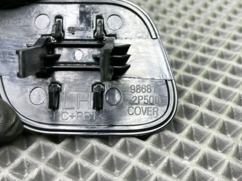 Крышка форсунки омывателя фар, 800 рублей, Калининград