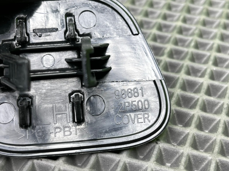 Крышка форсунки омывателя фар, 700 рублей, Калининград