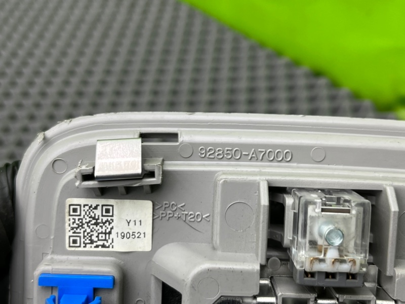 Плафон, 700 рублей, Калининград