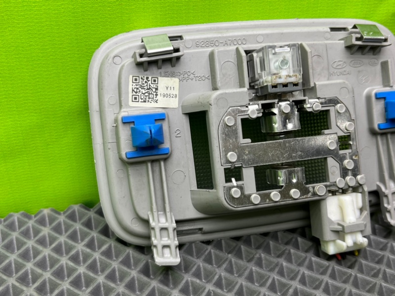 Плафон, 1300 рублей, Калининград