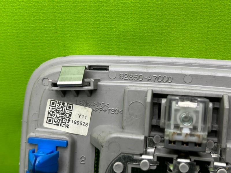 Плафон, 1300 рублей, Калининград