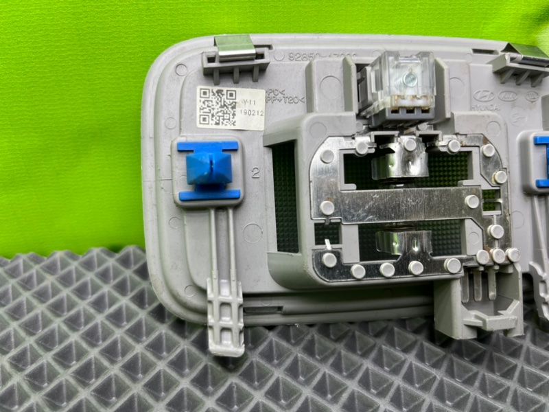 Плафон, 1200 рублей, Калининград