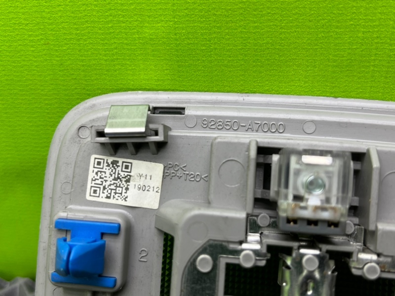 Плафон, 1200 рублей, Калининград