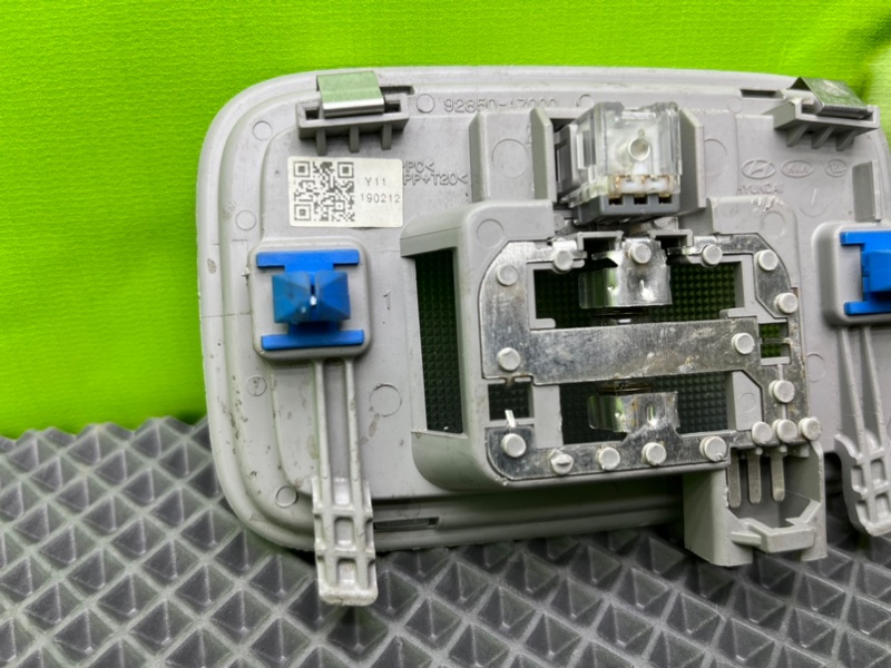 Плафон, 1100 рублей, Калининград