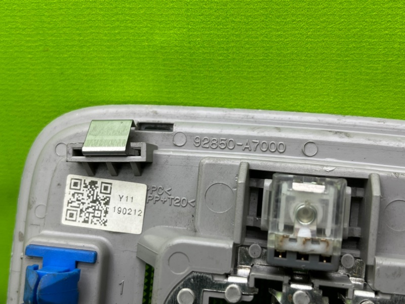 Плафон, 1100 рублей, Калининград