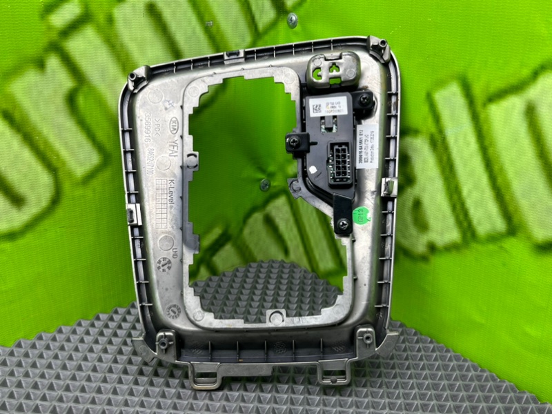 Консоль КПП, 3400 рублей, Калининград